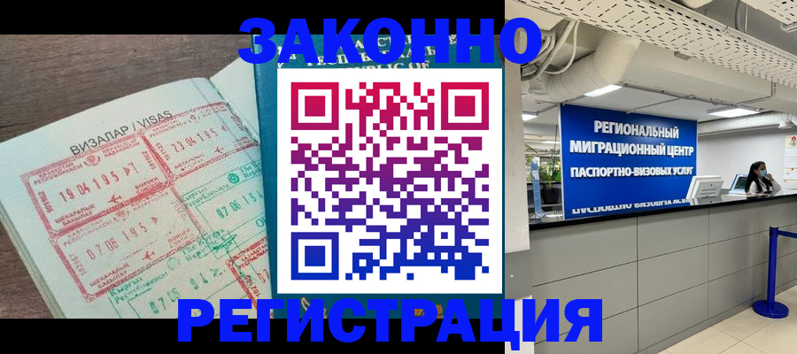 форма 3 в Нижних Сергах